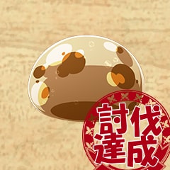Icon for 大発生！小型ワラヴィーは甘い香り