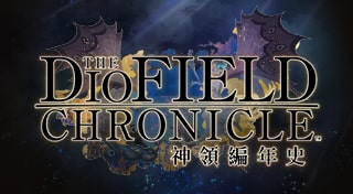 The DioField Chronicle 神領編年史