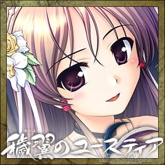 Icon for エリスＥＤ