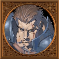 Icon for He Who Knows Weakness