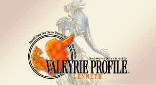 VALKYRIE PROFILE: LENNETH