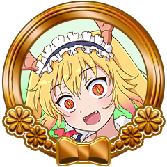 Icon for Maid's Rage