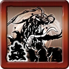 Icon for Insect Hunter