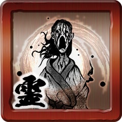 Icon for Undead Hunter