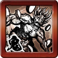 Icon for Oni Hunter