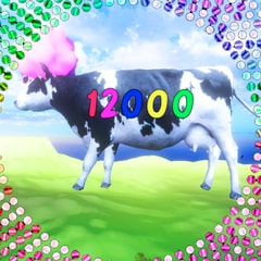 Icon for 12000