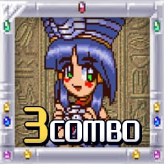 Icon for Combo once