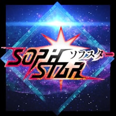 Icon for Welcome to Sophstar!