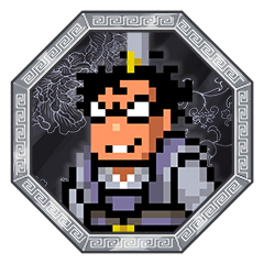 Icon for Sages Sure are Something!