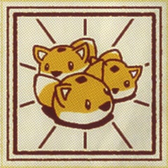 Icon for Too Cute To Smash