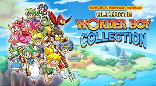 Wonder Boy Ultimate Collection