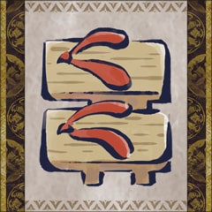 Icon for Runner's Sandals