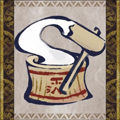 Icon for Chef's Trusty Tools