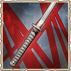 Icon for New Blade