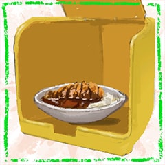 Icon for Did Someone Order Pork Curry?