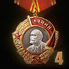 Icon for Order of Lenin (fourth award)