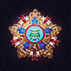 Icon for Order of the Sacred Tripod with Grand Cordon