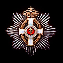 Icon for Star of the Grand Cross of the Royal Order of George I