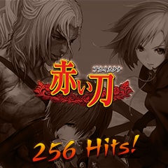 Icon for 256 Hits !! (Akai Katana)