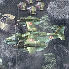 Icon for The Inuenju attack helicopter