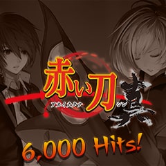 Icon for 6000 Hits !! (Akai Katana Shin)