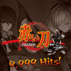Icon for 9999 Hits !! (Akai Katana Shin)