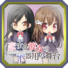 Icon for ＢＧＭマスター