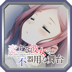 Icon for 千代田百花