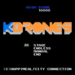 Icon for ゲーム名人