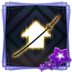Icon for Weaponizer