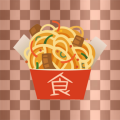 Icon for It's Noodle time!