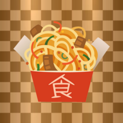 Icon for Noodles were a luxury item