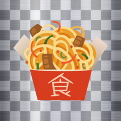 Icon for The first noodle was made in China