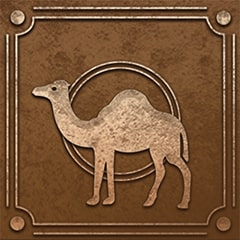 Icon for Ranger of the sand