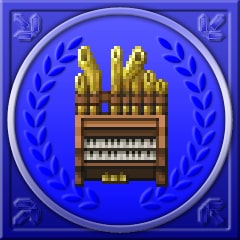 Icon for Piano Maestro