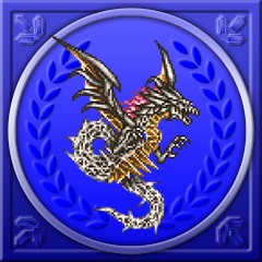 Icon for Ultimate Dragon