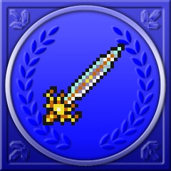 Icon for Forbidden Weapons