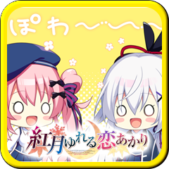 Icon for ＢＧＭコレクター