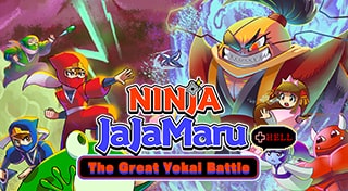 Ninja JaJaMaru: The Great Yokai Battle + Hell's trophies