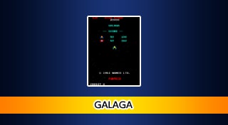 Arcade Archives GALAGA