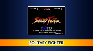 Arcade Archives SOLITARY FIGHTER