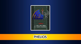 Arcade Archives PHELIOS