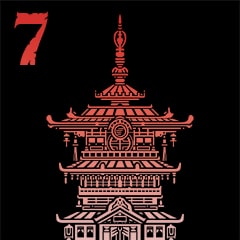 Icon for Tower of Binding Guide No.7
