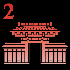 Icon for Monzen Town Guide No.2