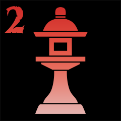 Icon for Back Road Guide No.2
