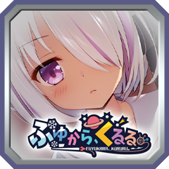 Icon for 捜査開始