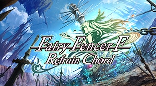 Fairy Fencer F Refrain Chord