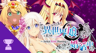 Isekai Bride Hunting