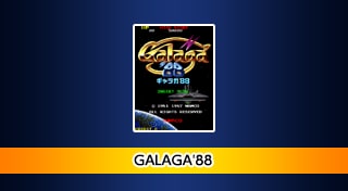 Arcade Archives GALAGA'88