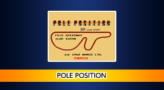 Arcade Archives POLE POSITION